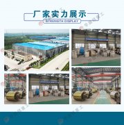 購(gòu)買一臺(tái)卵石破碎機(jī)多少錢，哪個(gè)廠家好