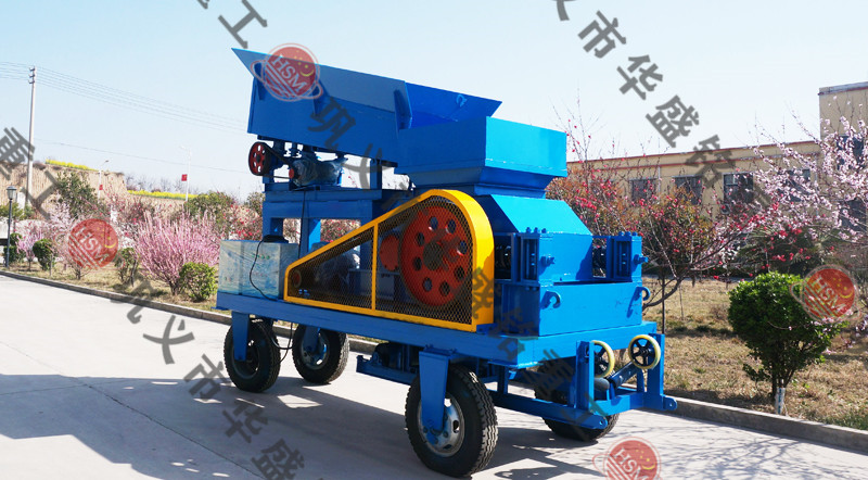 河南移動對輥制砂機多少錢一臺？
